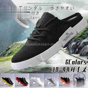 j[J[YƂȂ̓ T_JWAV[YYƂȂCXj[J[yʃ[JbgʋCCt