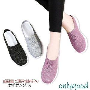 ƂȂ T{T_ RtH[gV[Y Xb| fB[X 㗚 y bV O V[Y EHLOV