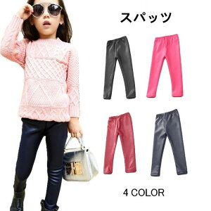 [g 90cm 100cm 110cm 120cm 130cm 140cm 150cm HV Xgb`    [EFA N