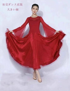 X c_X _XEFA Xe[Wߑ Z _Xp[eB[ \ Z K  Cbh/ubN M-3XL