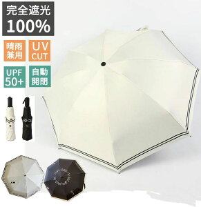 ���� ���f�B�[�X �����^�b�` �W�����v�P �J�P ���O���΍� ���Ă��΍� �e�� 8�{�� ���肽���ݎP �R���p�N�g ��� ������ ���ɋ���