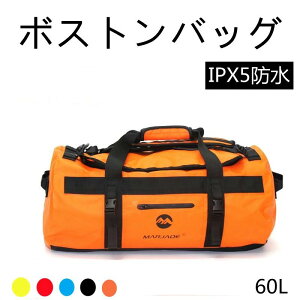 L 30L �ϋv�� 2�{ �h�� �_�b�t���o�b�O �h���o�b�O �h���o�b�N �h�����o�b�O �h�����o�b�N �X�|�[�c�o�b�O ��e�� ���s�o�b�O �W