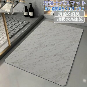 g ~  ʏ z  R ~ k Eߏ z}bg \tg _炩  gC}bg v[g