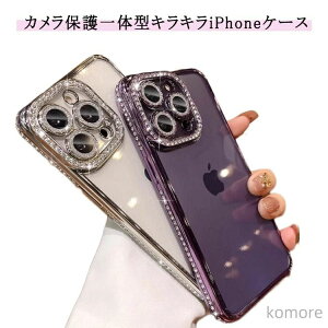 11  max ACtH14 P[X 12 15Pro NA P[X iPhone16Pro 16ProMax P[X iPhone15 iphoneP[X