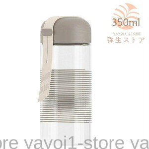  {g fB[X EH[^[{g NA Vv RȂ ~ nh 350ml R[q[ J[L sN O[
