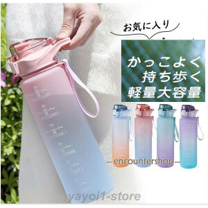 1bg  e 1L RȂ vX`bN qǂ y ڐt AEghA X|[c 􂢂₷  