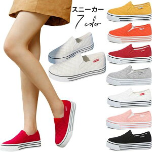 V[Y ؂  n [Jbg RȂ y ɂ y ₷ r t@bV  lC V