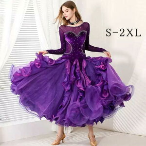 B[ X^_[h bX \ Z op JhX cphX O I[V[Y p[v S M L XL