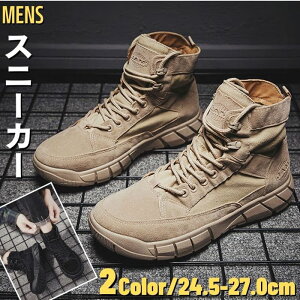 Y Y C [Nu[c XG[h nCJbg Xj[J[ X|[cV[Y JWAV[Y ʋ ʊw  ɂȂ 15554