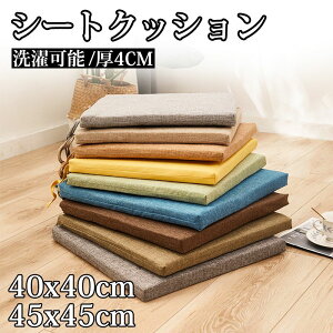  Rt n `FApbh lp ItBX wZ  Ԃ ֎q p _CjO`FA Q[~O`FA Mtg Jo[t