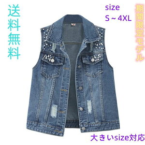 �b�V���� g�W���� �x�X�g �W�[�W���� ��l������� ���ꂢ�� ����ߑ� �_���X�E�F�A 20�� 30�� 40�� �M�t�g �v���[���g ��������