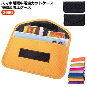 Jbg GPS Rkh g dgO|[` X}z dgh~P[X