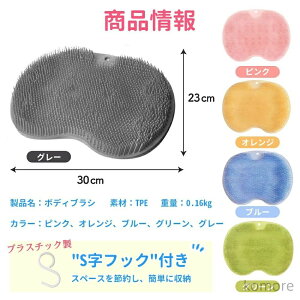 uV LoX^[ 炩 tbgPA {fBuV LuV  p }bT[W