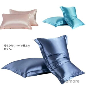 ێ ΍ ۉ 􂦂 PA  ⊴ H~ 傫 VNJo[  48×74cm VN Jo[ _炩