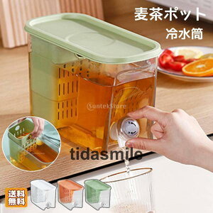 5.6Le ֌t ]  sb`[ EH[^[WO hN ݕ ① p[eB[ ʕ̒ L 