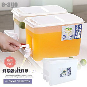 ␅ ①ɗp ֌t 4L e |bg ϔM gp֗ /W[X/e đ΍ ①ɓ