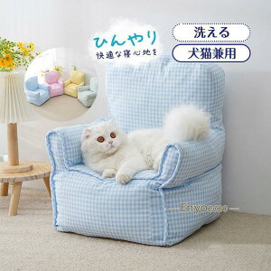 bgxbh }bg I[V[Y Q \t@[ ^ Lp pi Lpi pr 킢 ybgObY   K