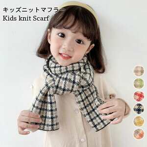 [}[ LbY ̎q j̎q H~ `FbN  킢 g  WjA q v[g a Mtg HV