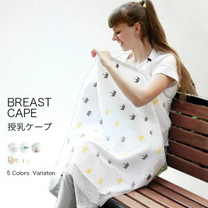  Jo[  Rbg  P[v }^jeB  &Xg[[P[v xr[J[ 悯  H ~ t oYj