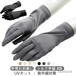 h ₷ݎ Z  Jo[ ێ VN  nhPA VN ۉ uvJbg