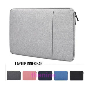 �p�\�R�� �P�[�X �p�\�R�� �o�b�O �m�[�gPC �J�o�[ 13/14/15 �C���` Macbook Air / Pro �C���i�[�P�[�X �y�� ���� �h�� �Ռ��z��