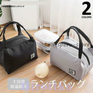 bO ٓ ۗ ۉ fM h ~jg[gobO  ʋ Y 傫 t  H e fB[X }} o