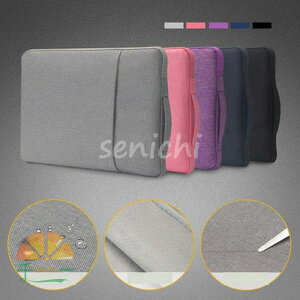 ���P�[�X PC�P�[�X �o�b�O ������� 15.6 15 14 13.3 12 11�C���` �y�� �h�� �h�k MacBook Pro Air ���f�B�[�X ���C�Y �������