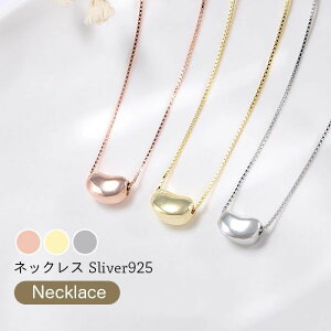 fB[X  Vo[ Vo[lbNX rW[ v[g ANZT[ a Mtg 蕨  l ޏ tV