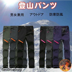 {  @\ Opc AEghA XL[ oR ނ ] Lv Ɨp hh ~ppc g[pc jp