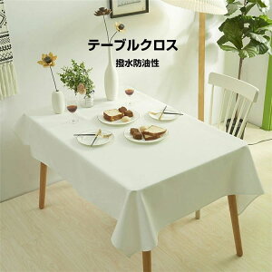 h~ ϔM x ȒP ~߃V[  唻 n Vv ` ` n z 􂦂 ɂ یJo[