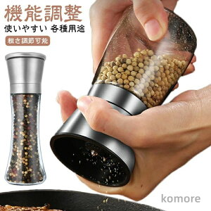 KX 傤҂ Ӟ҂ \g~ XpCX~ Lb`c[ Ӟ Ӟpi