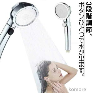 ᐅp ᐅ  V[wbh  ߐV[ ߐ V[ ߐV[wbh  