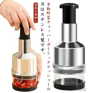 􂢉\ ɂɂ ݂؂ XeX| y t[h`bp[ɂɂ ȒP ȒP