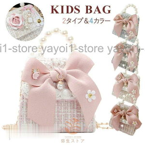 [ `F[obO |VFbg ̎q ~j V_[obO LbY w {  qp ct y ΂߂ c 