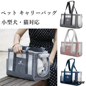 L[obO ybg L[obO g[gobO ^ Lp y |obO  DꂽʋC o Iׂ3F