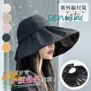 [X ΍L nbg ToCU[ IV H gѕ֗ s O΍ Ăh~ UVJbg n ̓  V