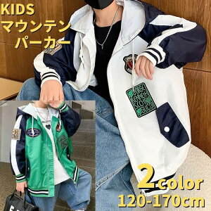 [J[ j̎q wZ ct ۈ牀 ؍ LbY  H ~ q AE^[ WPbg u] Wp[ 㒅 14610