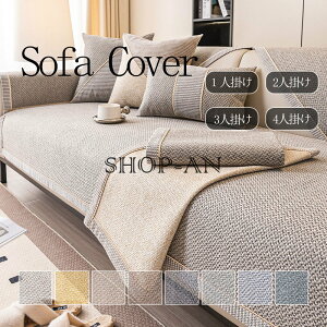  3l| 4l| L^ ~ CeA  یJo[ \t@[V[c h~ I[V[Y _炩 V