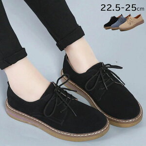  XG[h  [t@[ gbh Xj[J[ [q[ RC ؂ 22.5cm 25cm ubN u[O[ ̓ 