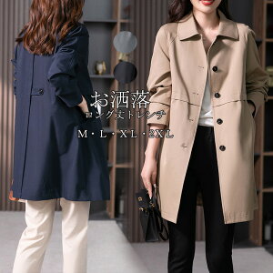 [g WPbg  R[g V[gR[g `FX^[R[g g`WPbg 㒅  ʋ OL d Ǝ 