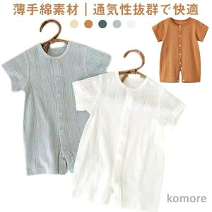 80 OJ xr[ 66 p[X ĕ Ԃ ʋC   ėp V p[X jZbNX