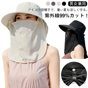 bVtFCXV[h ΍L Xq UVJbg tFCXK[h 悯Xq ܂݃Lbv ACX ڏoX