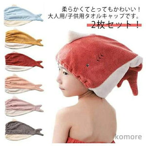 XC~O 2Zbg q 킢 j̎q l v[ wAhC^I ^ILbv v[g