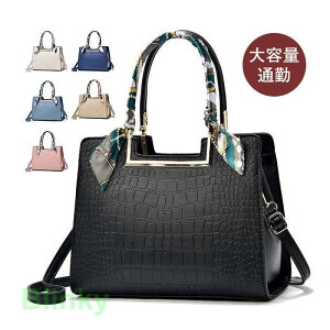 V_[obO fB[X ΂߂ NR^ i  ʋ  Mtg 2way  }U[YobO 蕨 e