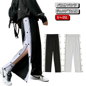 oXPpc WjA LbY O[ oXp oXPbgpc Xibv{^ W[W Y{ Opc Y  j̎q 155-185cm  fB[X TCh{^ {^ l