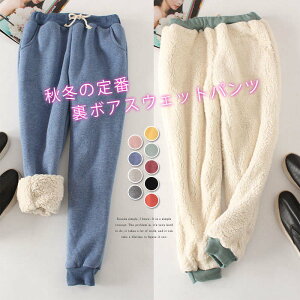 pc fB[X Y N Nуpc {gX H~ {A 傫TCY WK[pc pc XEFbg W[W [EFA Y{ O S  h g