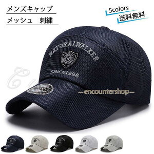 ꂢ AEghA  nbg am St Β X|[c O΍ UVJbg ėp  hJ bV Xq