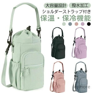 obO Jo[ P[X ybg{gz_[ | ۉ [ |Pbgt ۗ 2way