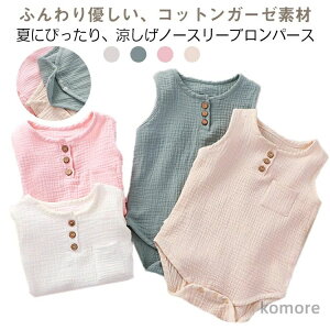 80 Q Ԃ K[[ Vv V xr[p[X m[X[u {fBX[c    xr[