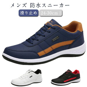 Xj[J[ vC St  amC ₷ jO rWlX X|[c Xj[J[ ʋ ʊw w Z 24-30cm